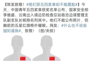 4分钟了解“手机上打麻将原来真的有挂”(到底有挂吗)