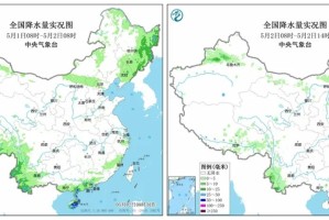 4分钟了解“心悦麻将确实有挂”确实有挂!