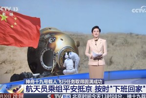 今日推荐小程序财神十三水原来可以开挂(详细开挂教程)
