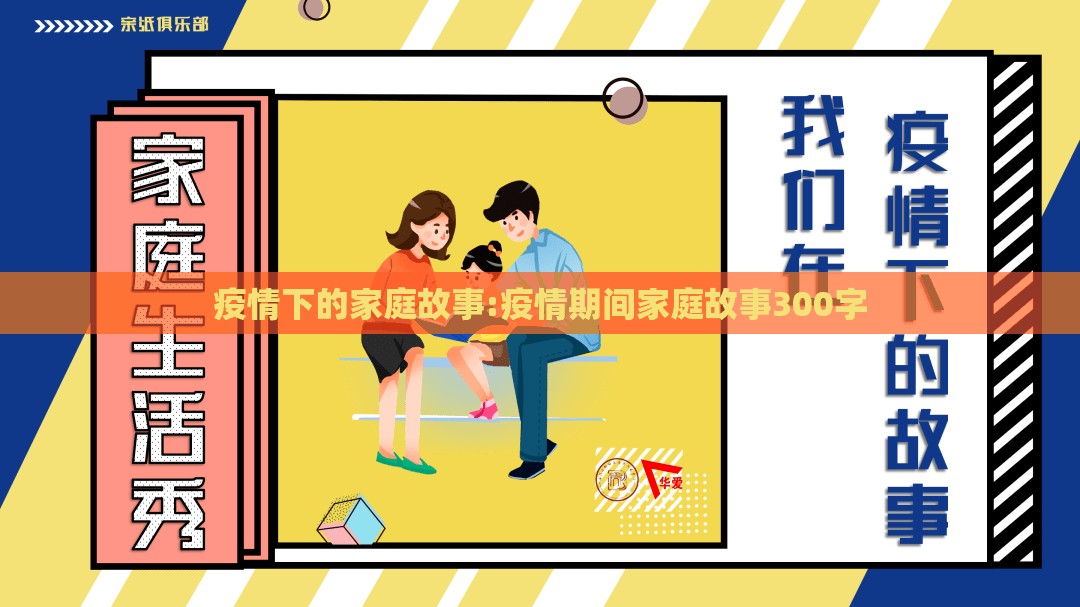 零三年的疫情叫什么/03年疫情叫什么